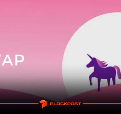توقف تحقیقات SEC درباره یونی‌سواپ؛ پیروزی بزرگ برای دیفای