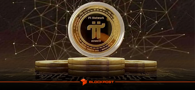 آیا قیمت پای نتورک به 5 دلار می رسد؟ بررسی عوامل موثر در رشد احتمالی ارز PI