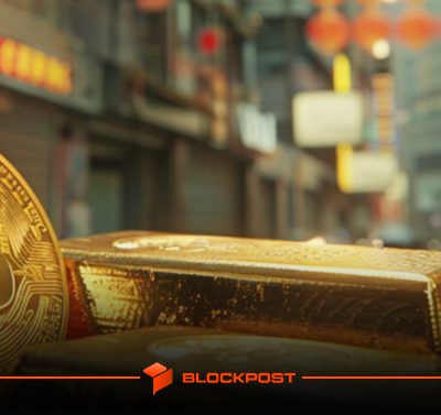 آیا بیت‌ کوین از طلا سبقت می‌ گیرد؟ نگاهی به تحلیل و پیش بینی فیدلیتی