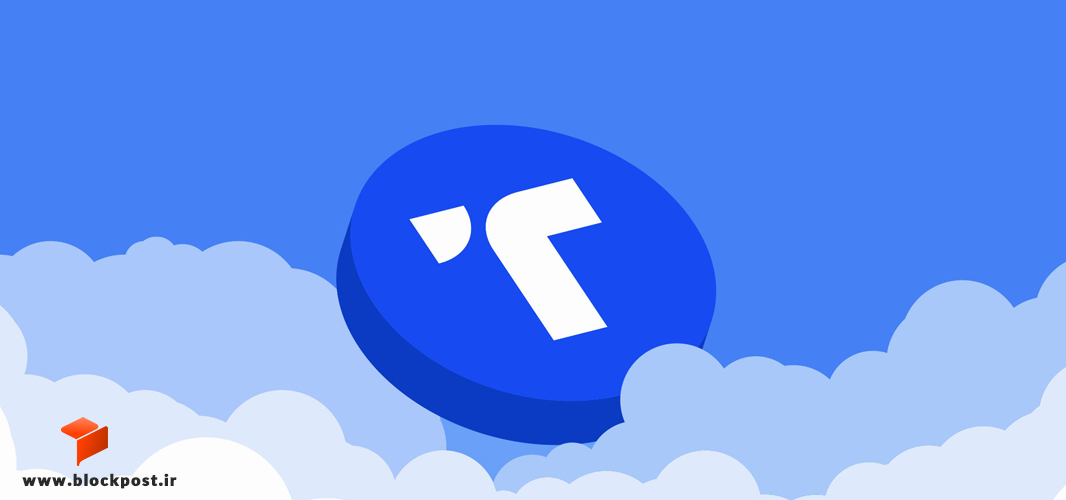 ارز TrueUSD چیست؟