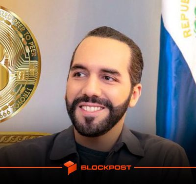 السالوادور و بیت‌کوین: مقاومت در برابر فشار صندوق بین‌المللی پول