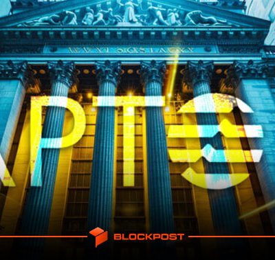 بیت‌وایز برای راه‌اندازی ETF آپتوس اقدام کرد؛ قیمت 7 درصد افزایش یافت