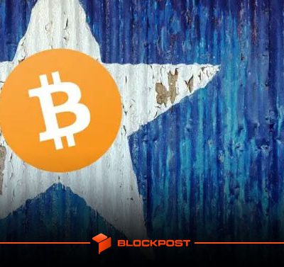 Texas approves strategic Bitcoin reserve by unanimous vote
