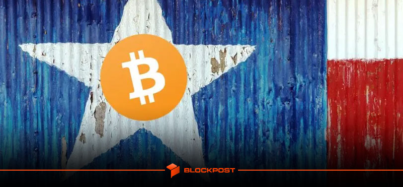 Texas approves strategic Bitcoin reserve by unanimous vote