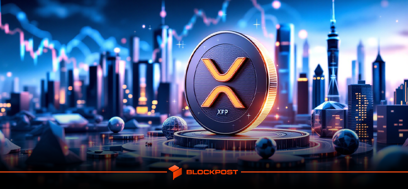 شرکت بلک راک در آستانه ارسال درخواست برای ETF ریپل| آیا XRP سقف تاریخی (ATH) 5 دلاری را تجربه می‌کند؟