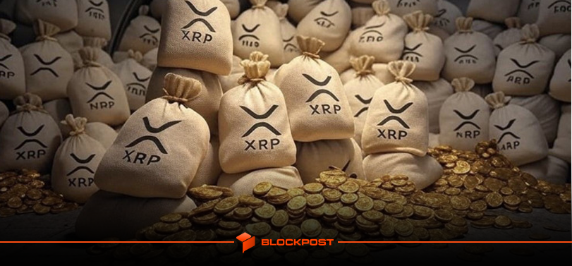 بررسی نظرات تحلیل گران در رابطه با ارز دیجیتال ریپل| آیا واقعا XRP پتانسیل ثبت رشدهای انفجاری و شگفت انگیز را دارد؟