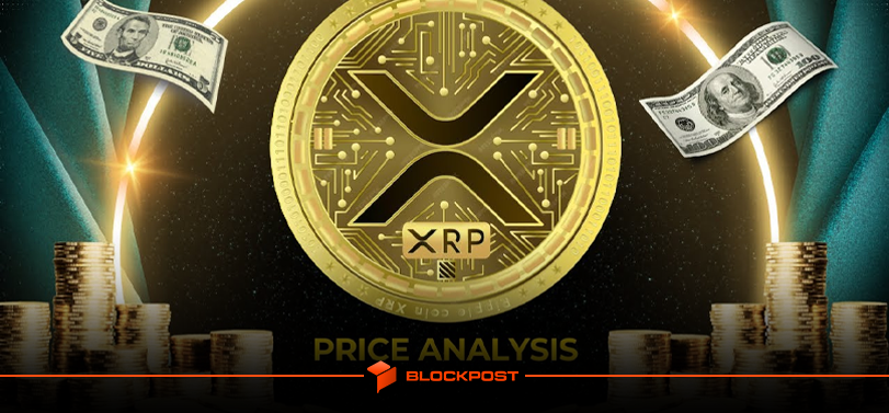 ارز دیجیتال ریپل در آستانه شکست سطح مقاومتی| آیا XRP در کوتاه مدت به 3.5 دلار می رسد؟
