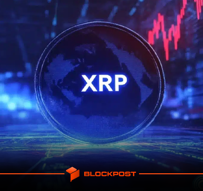 بررسی احتمال افزایش قیمت ارز دیجیتال ریپل (XRP) تا 8 یا 10 دلار در سال 2025