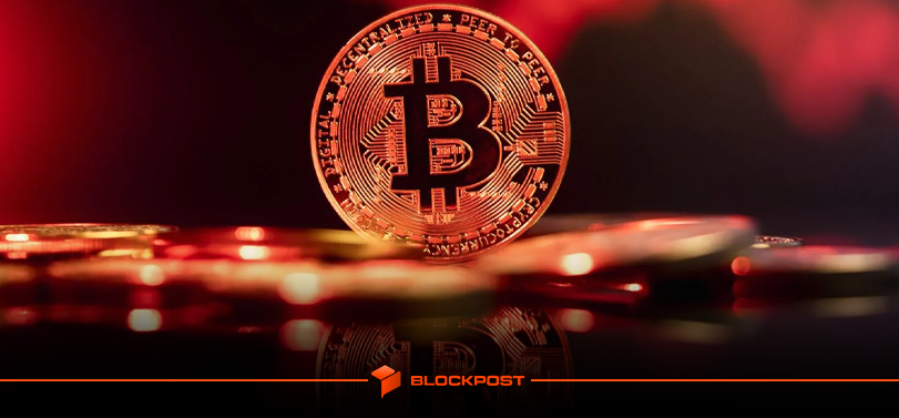 افزایش موقعیت های فروش (short) بیت کوین (BTC) در یک هفته گذشته| آیا کاهش قیمت ادامه دار است؟