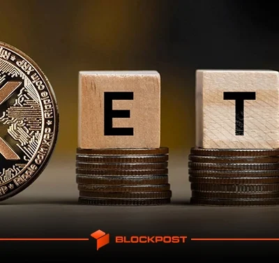 اولین صندوق ETF ریپل به طور رسمی راه اندازی شد!
