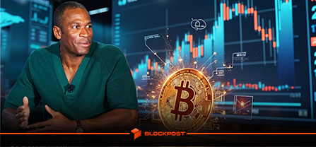 بیت‌ کوین 1 میلیون دلاری، واقعیت یا رویا؟ پیش‌ بینی آرتور هیز و نقش فدرال رزرو