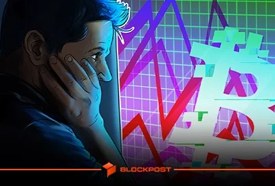 احتمال سقوط بیت کوین تا 70 هزار دلار! تحلیلگران بازار چه می گویند؟