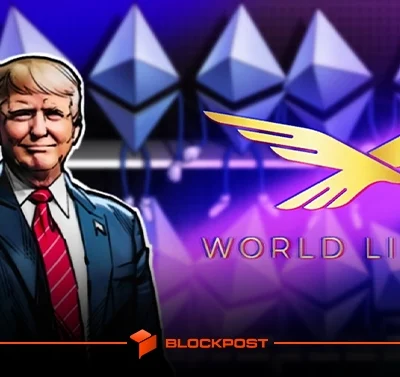 فروش اتریوم توسط پروژه ترامپ با 55 درصد ضرر!