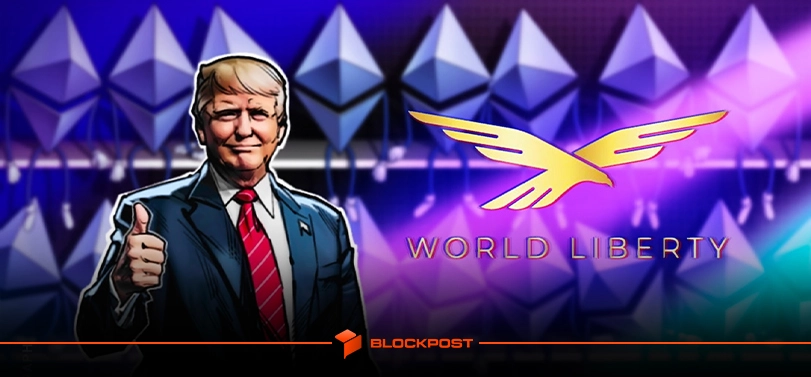 فروش اتریوم توسط پروژه ترامپ با 55 درصد ضرر!