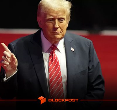 احتمال کلاهبرداری ارز ترامپ با 4.6 میلیون دلار خروج نقدینگی؟