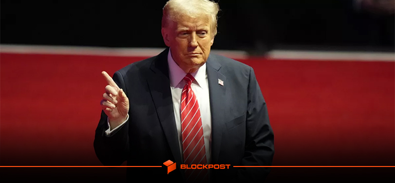 احتمال کلاهبرداری ارز ترامپ با 4.6 میلیون دلار خروج نقدینگی؟