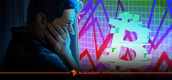 احتمال سقوط بیت کوین تا 70 هزار دلار! تحلیلگران بازار چه می گویند؟