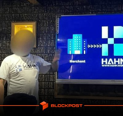 کلاهبرداری HAHM صدها نفر را قربانی کرد: سرمایه گذاری بدون تحقیق ممنوع!