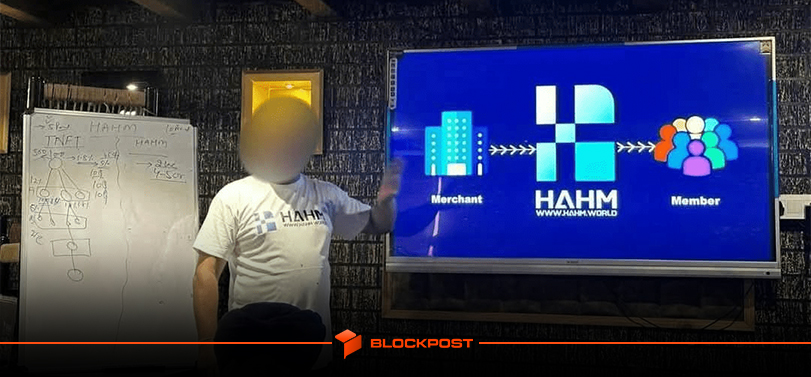 کلاهبرداری HAHM صدها نفر را قربانی کرد: سرمایه گذاری بدون تحقیق ممنوع!