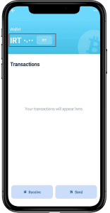 پشتیبانی BlueWallet از واحدهای پولی ایران یعنی ریال و تومان