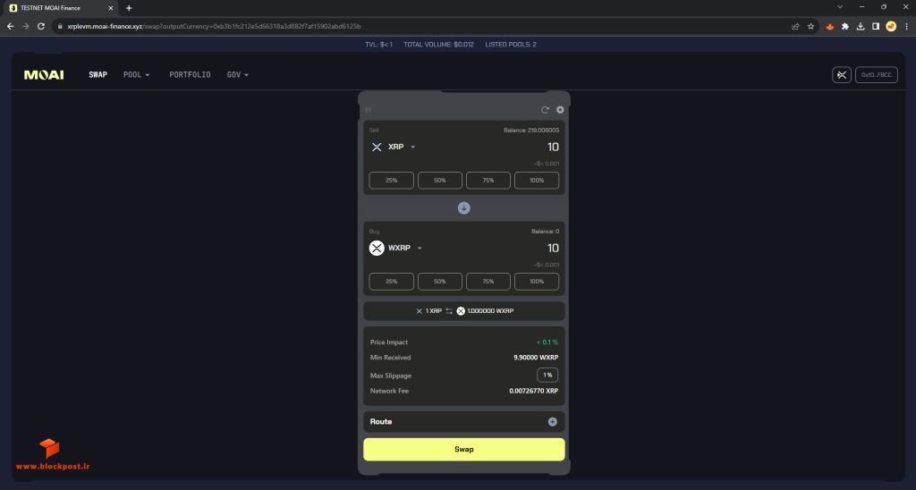 سواپ ارز XRP به ارز WXRP در صرافی غیرمتمرکز MOAI