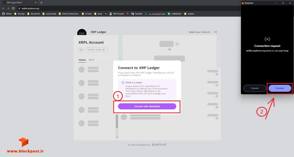 نصب XRP Ledger Snap بر کیف پول متامسک