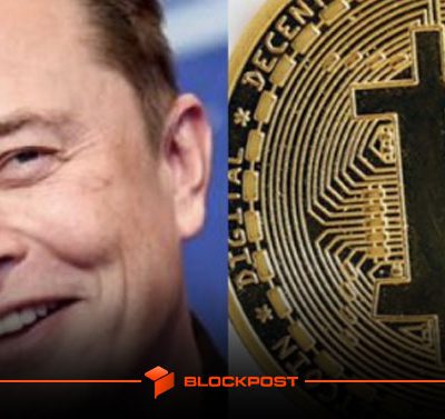نگهداری بیت‌ کوین توسط تسلا