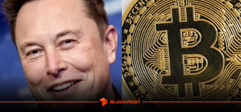 نگهداری بیت‌ کوین توسط تسلا