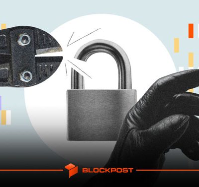 کلاهبرداری ارز دیجیتال