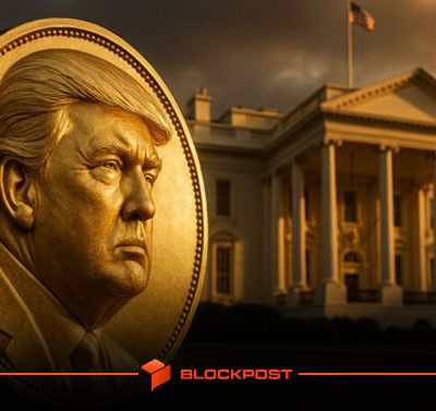 شام میم‌ کوین ترامپ (TRUMP)