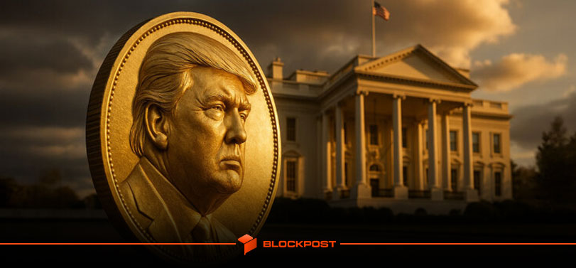 شام میم‌ کوین ترامپ (TRUMP)