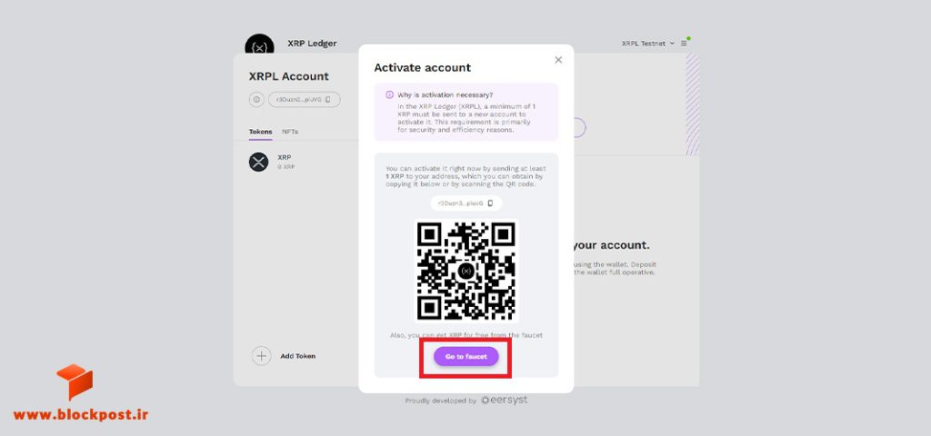 دریافت توکن های تستی XRP