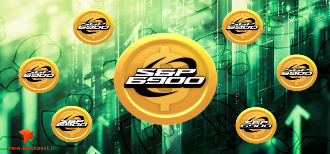 میم کوین spx