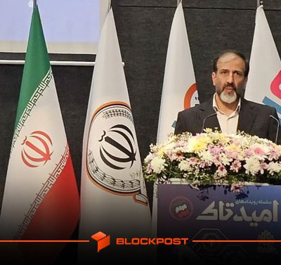 بهزاد صفری، معاون فناوری اطلاعات بانک سپه در رویداد امیدتاک