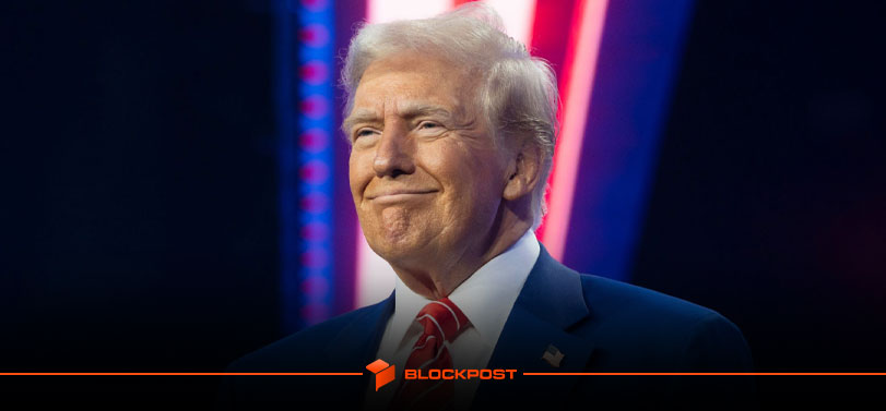 میم‌کوین TRUMP