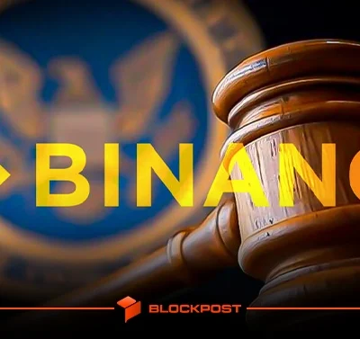 کمیسیون SEC بالاخره از پرونده بایننس عقب نشینی کرد!