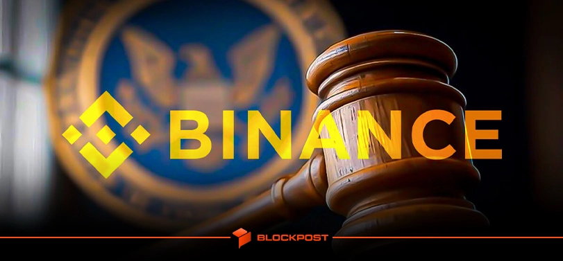 کمیسیون SEC بالاخره از پرونده بایننس عقب نشینی کرد!