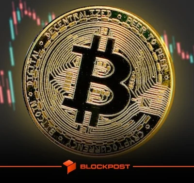 افزایش پذیرش نهادی بیت کوین و پیش بینی صعود به 120 هزار دلار؟