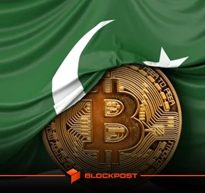 ذخیره بیت کوین پاکستان ایجاد شد؛ دولت می گوید این بیت کوین ها را نمی فروشد!