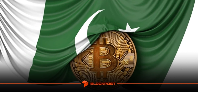ذخیره بیت کوین پاکستان ایجاد شد؛ دولت می گوید این بیت کوین ها را نمی فروشد!