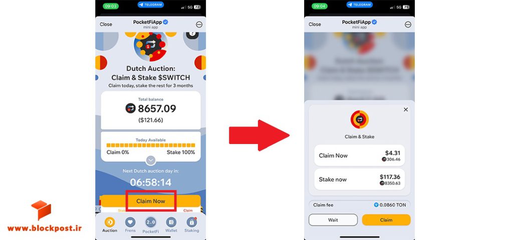 مراحل برداشت ایردراپ پاکت فای