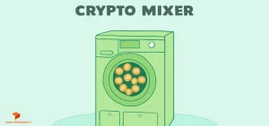 میکسر ارز دیجیتال