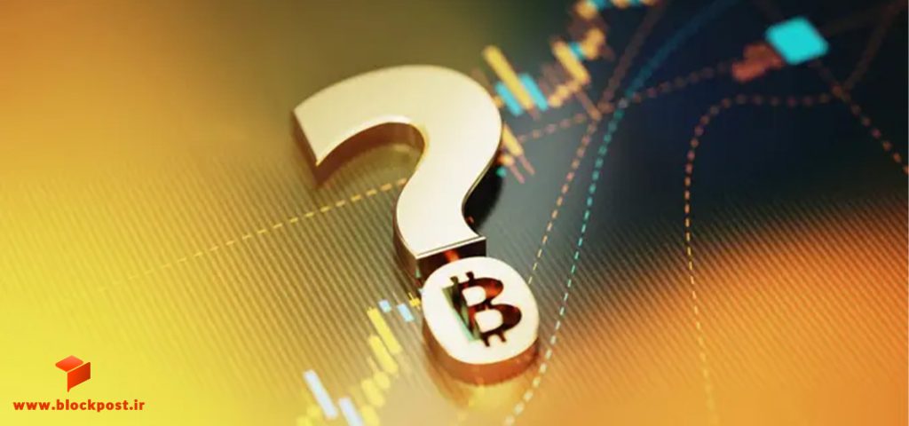 بیت کوین طلای دیجیتال است یا یک حباب پرریسک؟