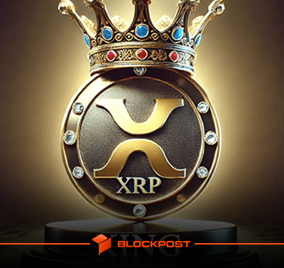 صرافی بیت مکس در آستانه انتشار اعلامیه در رابطه با ریپل، آیا جهش XRP نزدیک است؟