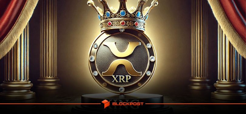 صرافی بیت مکس در آستانه انتشار اعلامیه در رابطه با ریپل، آیا جهش XRP نزدیک است؟