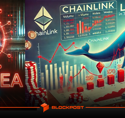 آیا دوران فشار فروش ارز لینک (LINK) آغاز شده است؟