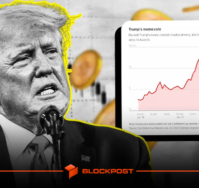بررسی سناریوی نزولی ارز ترامپ، آیا TRUMP به 9 دلار می رسد؟
