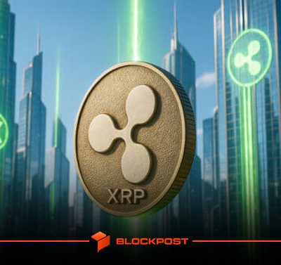 آغاز معاملات آتی XRP در CME با حجم ۱۵.۶ میلیون دلار | امیدها برای ETF افزایش یافت