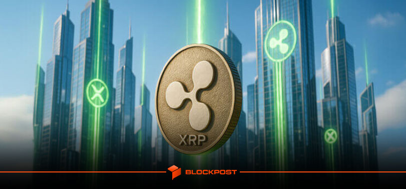 آغاز معاملات آتی XRP در CME با حجم ۱۵.۶ میلیون دلار | امیدها برای ETF افزایش یافت