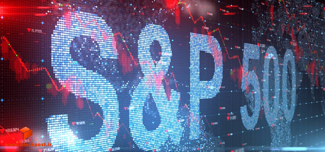 کوین بیس به جمع 500 شرکت آمریکایی برتر (S&P 500) پیوست!